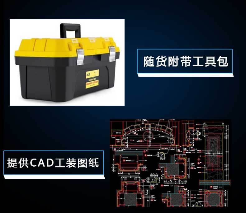 自動攻牙機